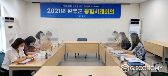 (사진=완주군청)