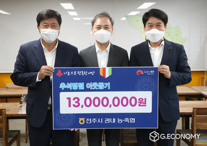 (사진=전주시청)