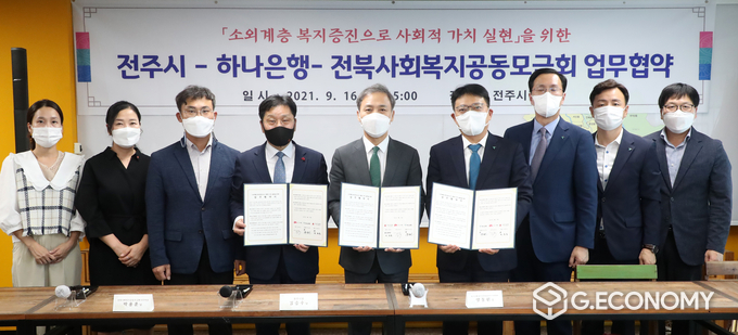 (사진=전주시청)