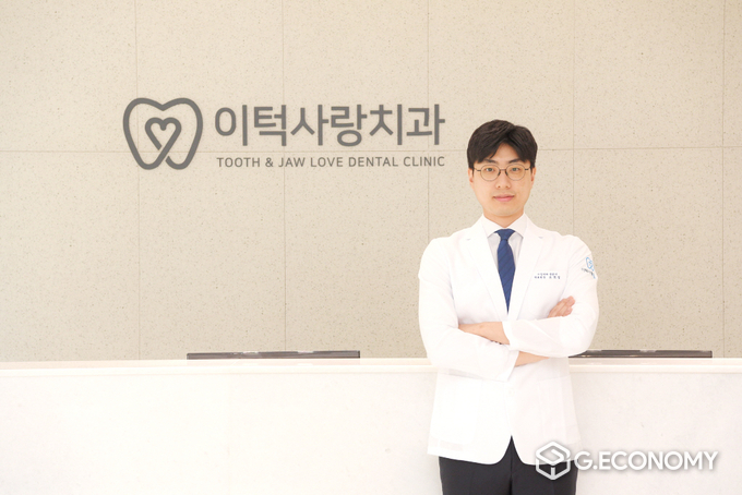 광주 이턱사랑치과 유희영 원장