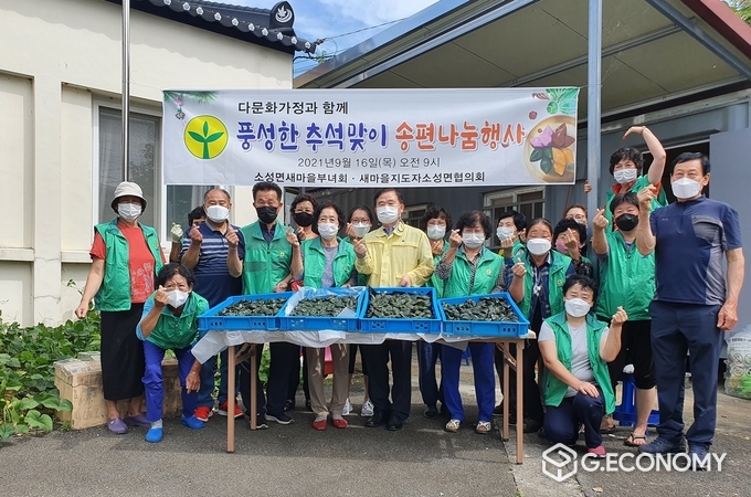 소성면, 한가위 사랑의 송편 나눔 행사(사진=정읍시청)