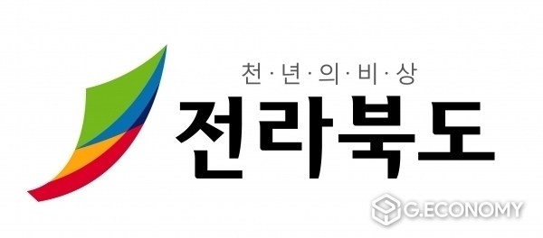 통합브랜드디자인=전라북도