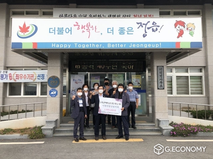 이평면, 동학농민혁명 동상 건립을 위한 기부금 모금 이어져-발전협의회(사진=정읍시청)