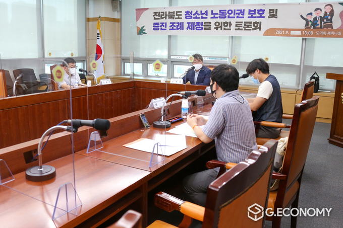 사진=의회 세미나실 두세훈 도의원 토론회