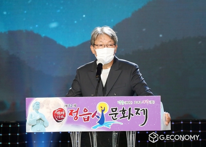 제32회 정읍사 문화제, 비대면 진행으로 안전하게 폐막(사진=정읍시청)