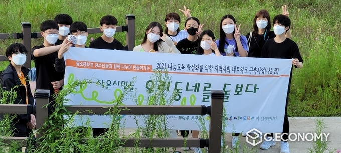 사진=전주시청