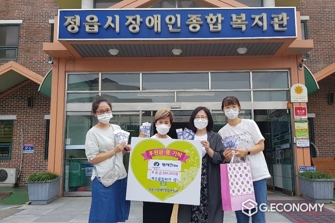 ㈜비에스진, 정읍시 장애인종합복지관에 ‘ZIN 코로나 체온 클립’ 기탁(사진=정읍시청)