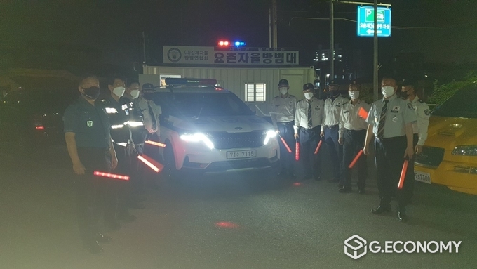 사진=김제시 요촌동 자율방범대