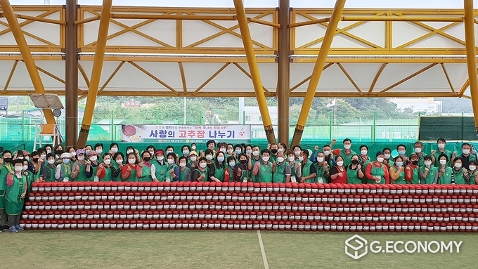 정읍시새마을회, 직접 담근 고추장으로 사랑 나눠(사진=정읍시청)