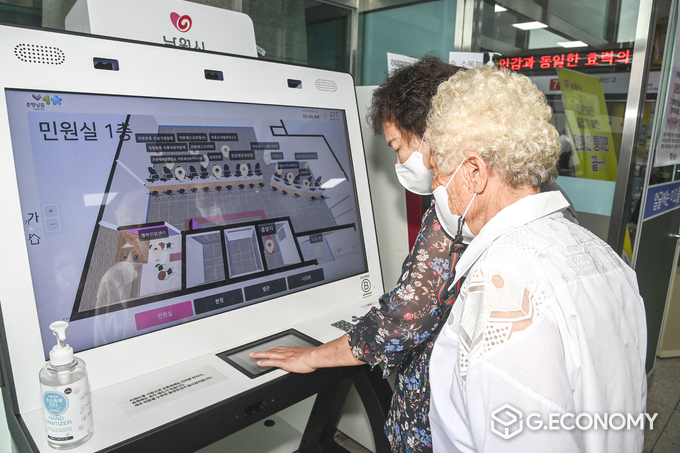 직접 만져보니 길 찾기가 쉬워요(사진=남원시)