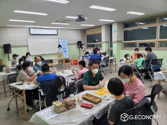 정읍시 건강가정·다문화가족지원센터, ‘가족 사랑의 날 수다 DAY’ 운영(사진=정읍시청)