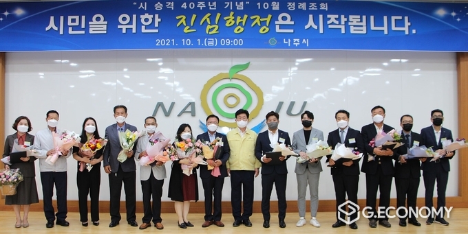 사진 = 유공포창 수상자 기념사진