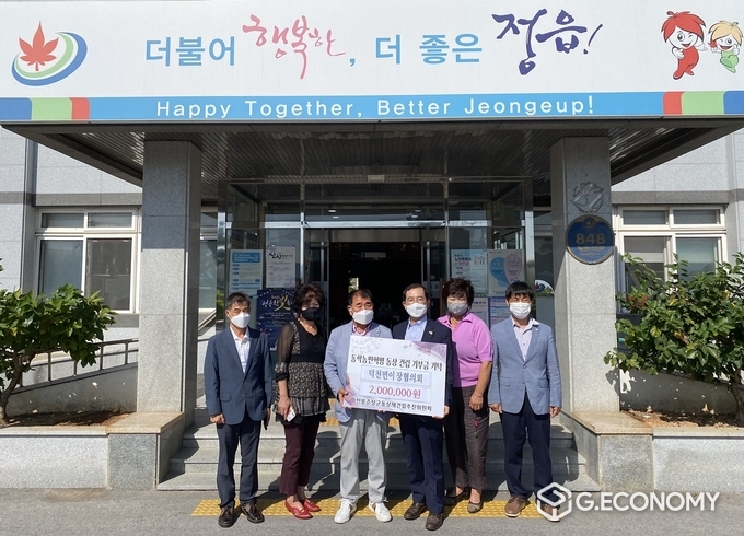 덕천면 이장협의회, 전봉준 장군 동상 재건립 모금 ‘앞장’(사진=정읍시청)