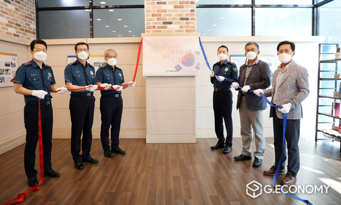 전북경찰 모바일 역사관 사진 전시회 개최(사진=전라북도 경찰청)