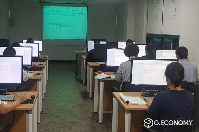 맞춤형 직업훈련교육 수강생 모집(사진=순창군청)