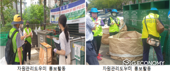 관련사진=전북도청