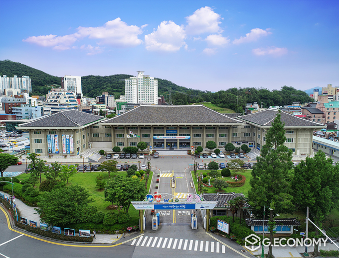 사진=여수시청