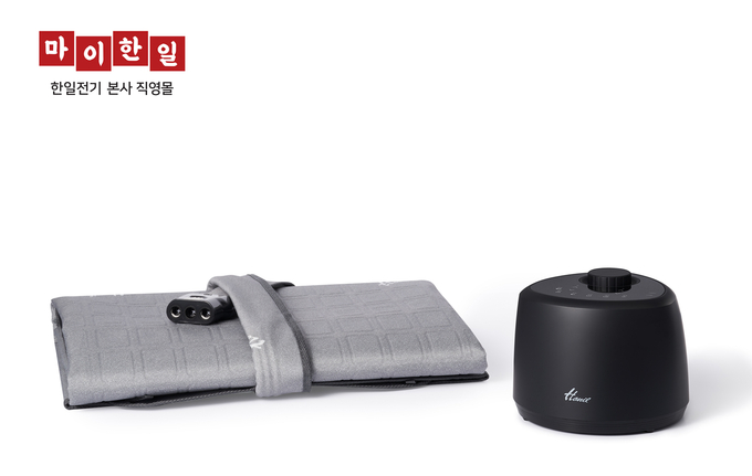 사진제공=한일전기(주)