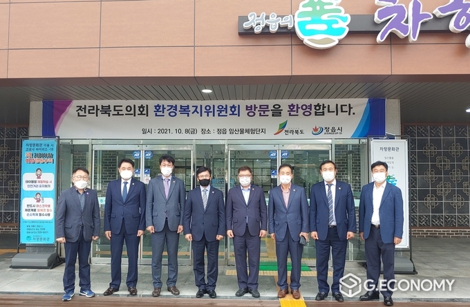 사진= 환경복지위원회 정읍 임산물 체험단지 점검 등 현지활동