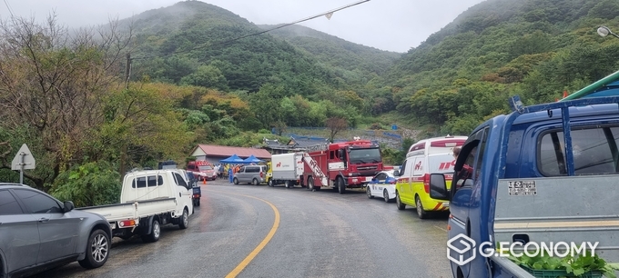 실종자 수색 현장