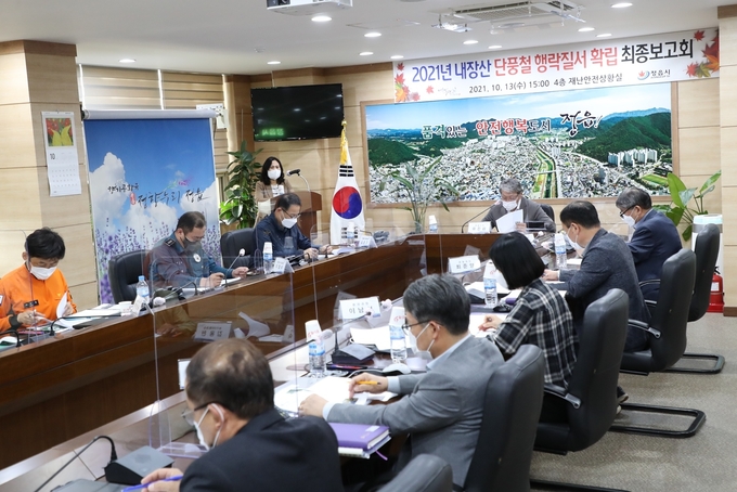 정읍시, 가을 단풍철 맞아 코로나19 차단 방역에 ‘총력’(사진=정읍시청)