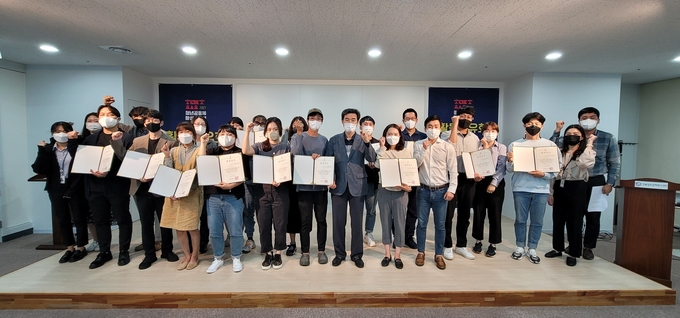 사진= 전북도, 청년공동체 활동공유회 개최