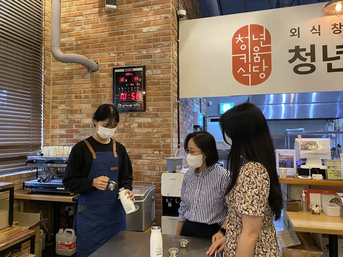 (사진=완주군청)