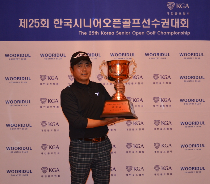 디펜딩 챔피언 유종구 선수 (사진 : KGA)
