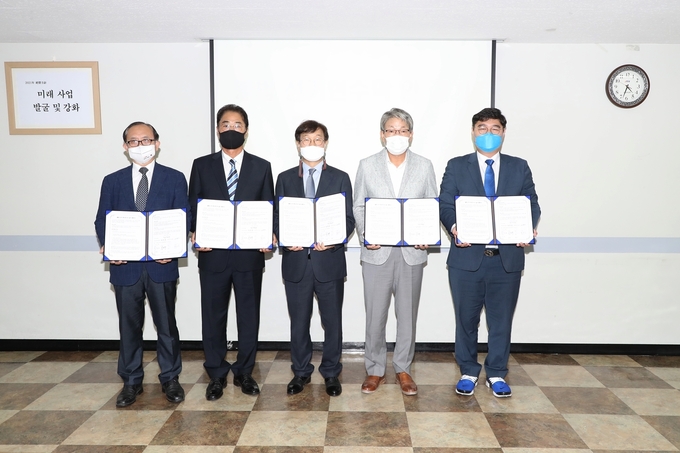 정읍시장 출마예정자들, 불법 선거 현수막 안 걸기 합의(사진=정읍시청)