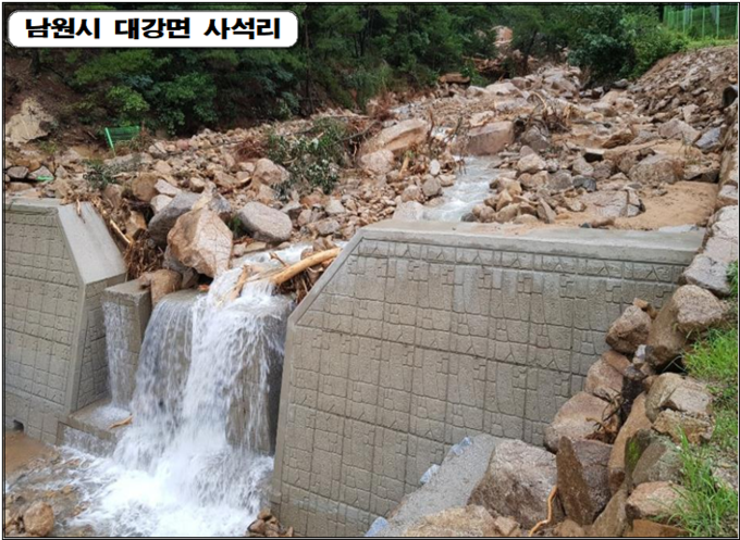 사방댐의 효과 : 산사태로 유출된 토석 및 유목 차단(사진=전북도청)