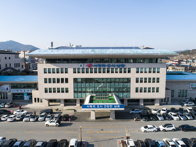 남원시청 전경(사진=남원시)