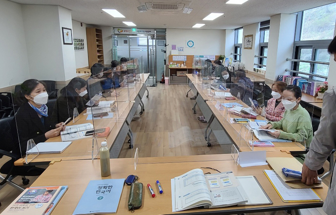 다문화가정 환경개선지원 - 한국어 교육 마일리지(사진=순창군청)