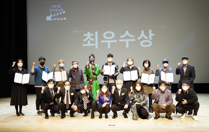 정읍시, 제16회 전국 실버영화제 성황리에 마쳐(사진=정읍시청)