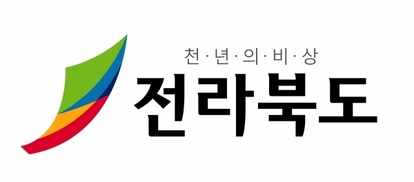 통합브랜드디자인=전라북도