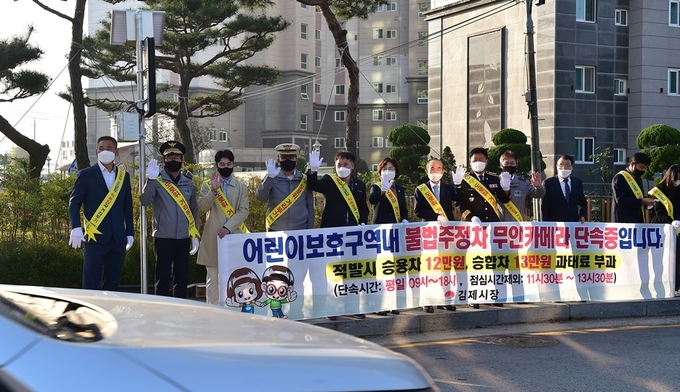 사진=김제시 어린이보호구역 교통캠페인
