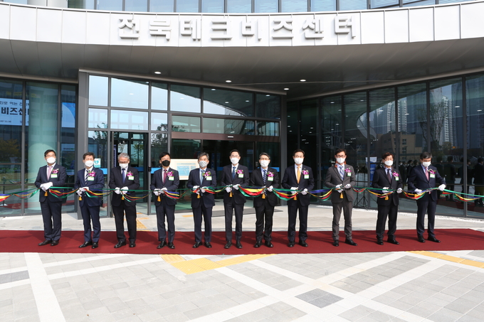 R&D허브, 전북테크비즈센터 개관식 개최 (사진 = 전북도청)