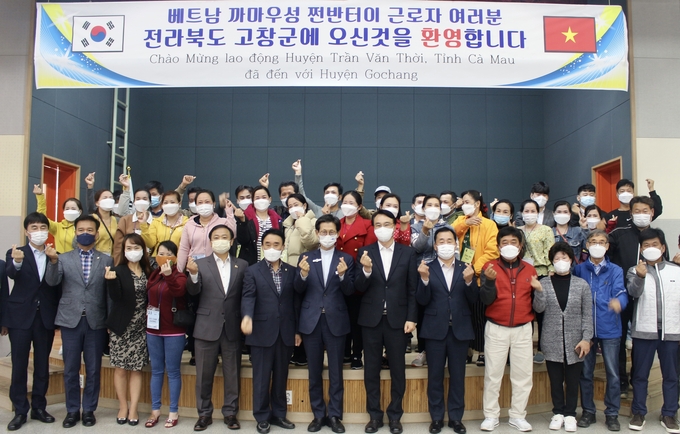 해외우호지역 베트남 까마우성 주민계절근로자 채용 (사진 = 전북도청)