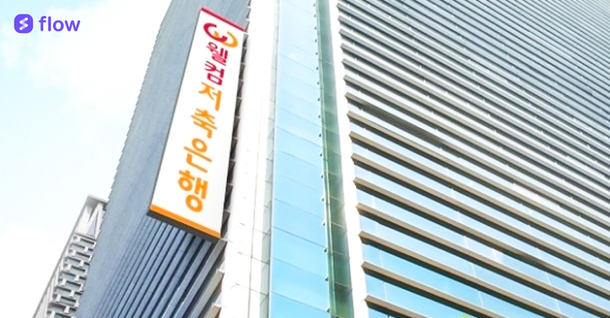 사진제공 : 마드라스체크(주)