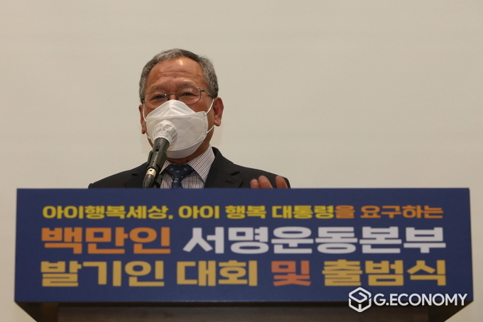 임재택 백만인서명운동본부 상임대표가 발언하고 있다. ⓒ이창희 기자