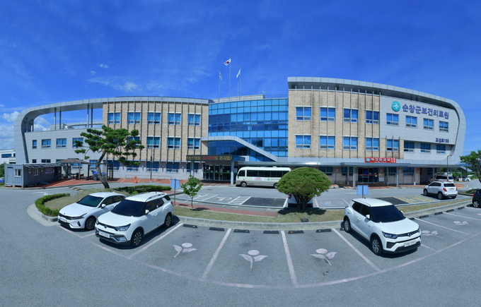 아토피 케어용품 만들기 교실 운영 순창군보건의료원(사진=순창군청)