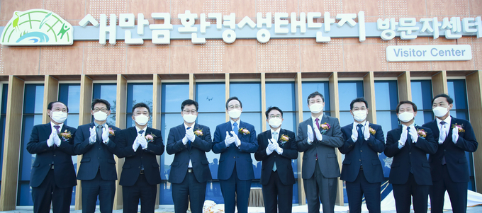 생태문명도시의 서막, '새만금 환경생태단지 조성 준공' 기념행사 가져 (사진 =전북도청)