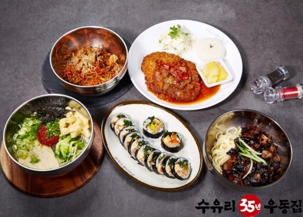 사진제공/ (주)물과소금