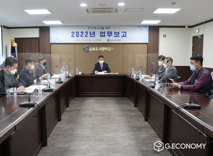 사진제공=김포시청