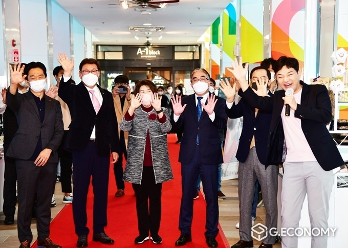 사진제공=파주시청