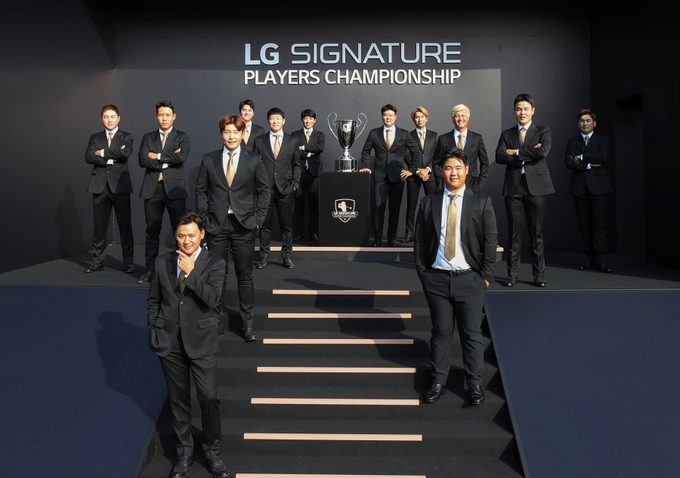 ‘LG SIGNATURE 플레이어스 챔피언십’ 포토콜 (사진 : KPGA)