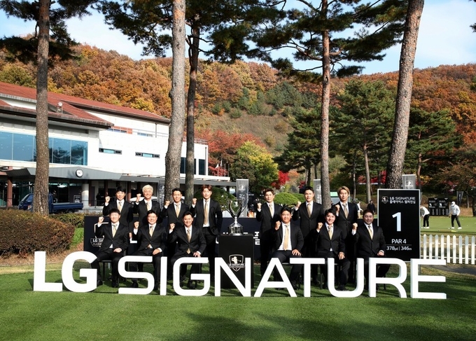 ‘LG SIGNATURE 플레이어스 챔피언십’ 포토콜 (사진 : KPGA)