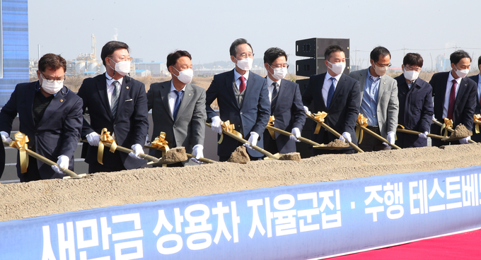(사진=전북도청)
