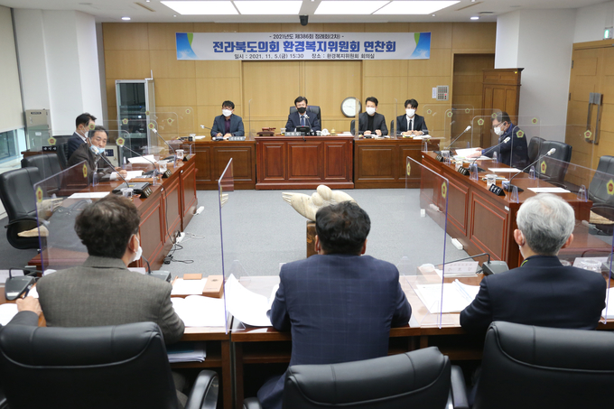 사진 = 도의회 환복위 정례회 대비 연찬회 개최