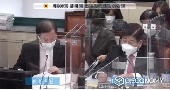 3일 문화체육관광위원회 120다산콜재단 소관 행정감사가 진행되고 있다.