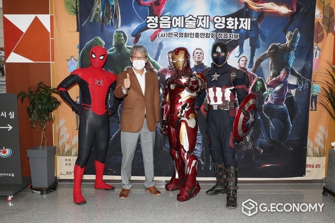 정읍 예술인들의 축제 ‘제25회 정읍 예술제’ 성황리에 펼쳐져(사진=정읍시청)
